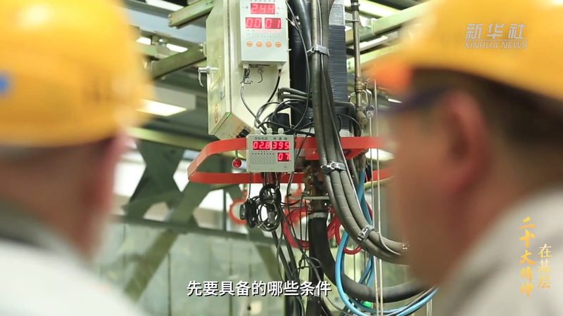 人工智能应用指南：视频赋能，智能未来**