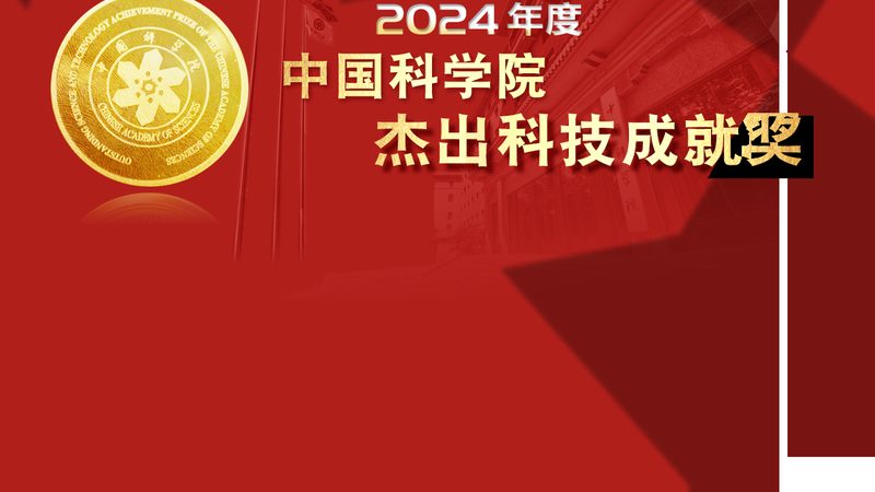 银行在线智能客服系统：构建高效服务新生态**