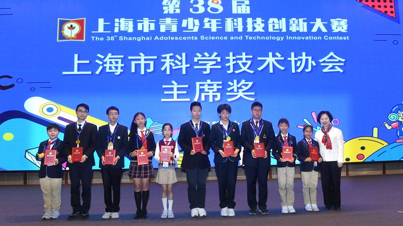 物联网解决方案包含哪些设备