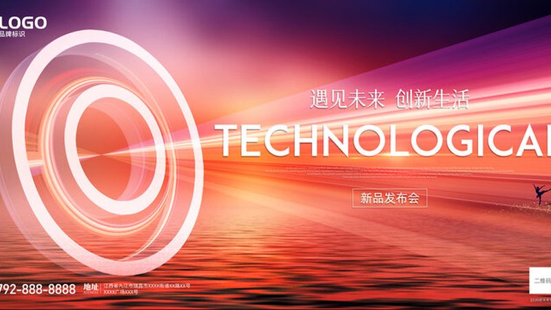 AI应用案例：解码企业智能化转型的关键路径